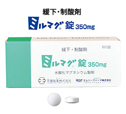 ミルマグ錠350mg